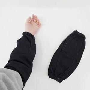 작업용 팔토시 성인용 청소용 질긴 토시 청토시 도배 철거