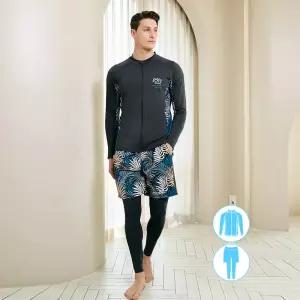 베이직엘르 남성인 집업 래쉬가드 비치반바지 워터레깅스 세트 BEM-W912G