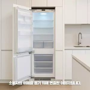 [삼성전자] RL2640ZBBEC 일반냉장고 2도어 258L 빌트인 좌경첩 상냉장하냉동 폐가전수거