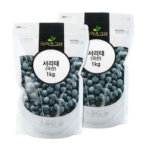 국산 서리태 2kg 속청 검정콩 검은콩 2025년산