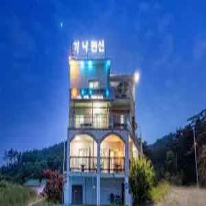 [충남] 태안 가나펜션(충남펜션/태안펜션)