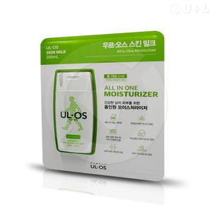 우르오스 올인원 모이스춰라이저 스킨밀크 200ml 코스트코