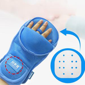 고급형 긁힘방지 치매장갑 노인 환자보호용 손싸개 억제대 콧줄 소변줄 제거방지 손목억제대