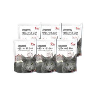프리미엄 벤토나이트 고양이모래 쟈스민 4Lx6개