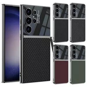 갤럭시S26 S25 S24 플러스 울트라 풀커버 실버 프레임 슬림 매트 명품 가죽 핸