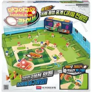 3[과학] 마구야구왕 라이브 S81650