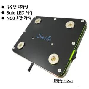 스마일텍 오토바이 오픈형 2구 자석 충전거치대 배달대행 라이더용품 불루LED