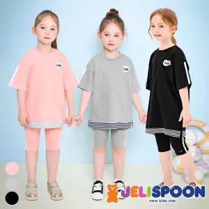 HIT스윗큐티레이어드상하복 /아동복