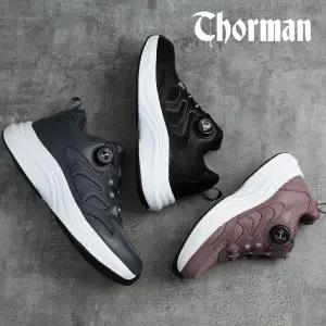 [공식] 쏘르망 멀티 트레킹화 런닝화 남성 여성 운동화