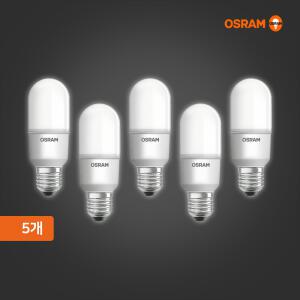 오스람 LED 스틱 전구 벌브 7W 5개 묶음 삼파장 대체형 플리커프리
