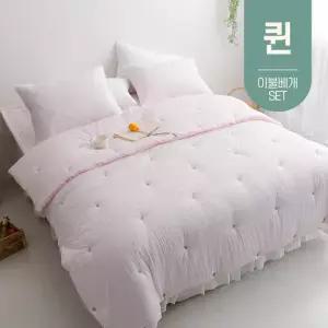 부드러운 봄 간절기 사계절 먼지없는 차렵 이불 퀸 Q (베개세트)