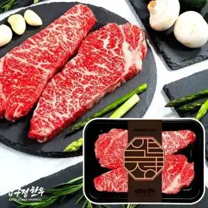 [냉장] 1++등급 한우 채끝살 200g | 구이용 스테이크 채끝 등심 설로인 바베큐 캠핑 정육 투뿔 마장동 프리미엄 국내산 소고기 [압구정한우]