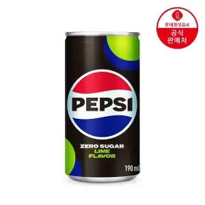 (본사직영) 펩시콜라 제로슈거 라임향 190ml 30캔