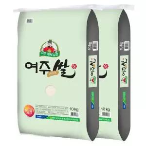 [밥선생]대왕님표 여주쌀 20kg (10kg+10kg) 여주농협