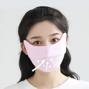 여성 골프 UV 자외선 차단 얼굴 햇빛 가리개 썬 코뚫린 마스크