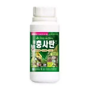 대유 충사탄 액제 200ml 충해관리용 유기농업자재 농약아님