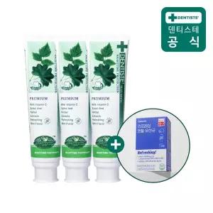 [덴티스테] 프리미엄 치약 플러스화이트 200g 3개 + 리프레싱 구강유산균 14포 X 1박스 증정!