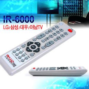 하나로리모컨 LG/삼성/대우/아남 TV전용 리모컨 IR-6000
