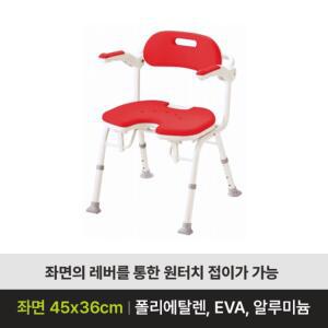 복지용구 의료용 접이식 어르신 목욕의자 요양등급 노인 간병 IU