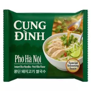 베트남 신제품 쿵딘 돼지고기쌀국수(20개입) 정식수입