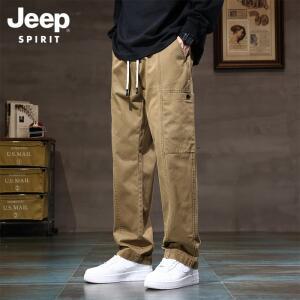 Jeep 봄가을용 남성 일자 카고 작업팬츠 면카고 빅사이즈