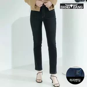 [뱅뱅] 여성 슬림 스트레이트핏 스판 데님검정