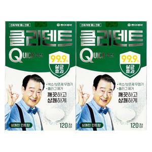 동아제약 클리덴트 퀵 120정 x 2박스