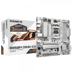 GIGABYTE B850M DS3H ICE 피씨디렉트ㅇMMㅇ