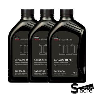 아우디 AUDI VAG LongLife III FE 0W-30 엔진오일 1L