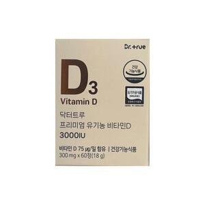 닥터트루 프리미엄 유기농 비타민D 3000IU 300mg X 60정 (AD)