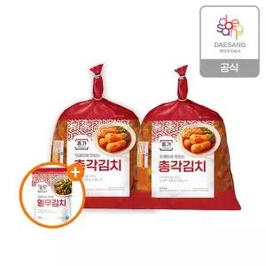 (SK단독) [종가] 총각김치2.3kg*2봉+열무김치 400g