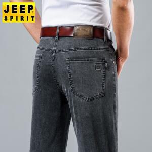 지프스피릿 봄 여름 남성 청바지 비즈니스 캐주얼 루즈 스트레이트 탄성 블랙 그레이 자수