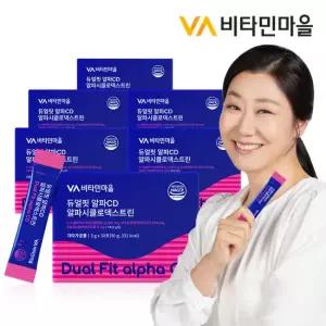 비타민마을 듀얼핏 알파CD 알파시클로덱스트린 30포 x 6박스 (총6개월분)