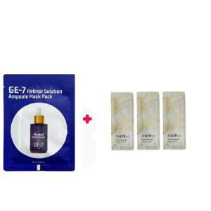 GE7 레티놀 에코 마스크/숨37 로시크 숨마 리페어 아이크림50매/택1
