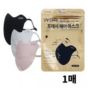 닥터체크 UV케어 프레시 에어자외선 차단 마스크