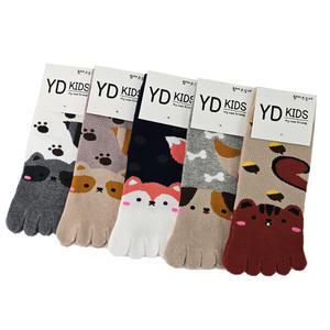 와이디키즈 산기슭 아동 발가락양말 유아 아기 어린이 귀여운 키즈 여름 발냄새