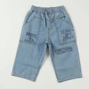 [지프키즈] 레터링 7부 데님배기팬츠 KO2DPU756