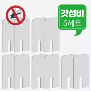 풍지판 창틀벌레 창문 벌레 차단 틈새 샤시 바람막이 상하 5세트