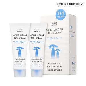 [네이처리퍼블릭/듀얼기획] 1+1 유브이컷 바오밥 수분 선크림 SPF50+ PA++++ (40ml+40ml)