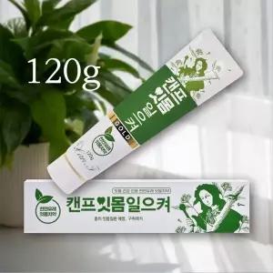 항암환자를 위한 무불소 천연허브 잇몸일으키기치약 캔프잇몸일으켜 120g