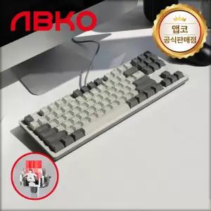 [국내정품] 앱코 K417 레트로 교체축 게이밍 텐키리스 기계식 키보드 적축