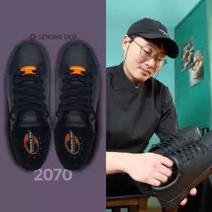 [제뉴인그립]2070 미끄럼방지 기능성 주방 조리화 운동화