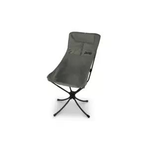 [NEW리퍼][지프] 크랭크 롱 체어_B등급