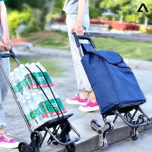 계단오르는 카트 바퀴달린 시장 가방 핸디 캐리어 마트 장바구니