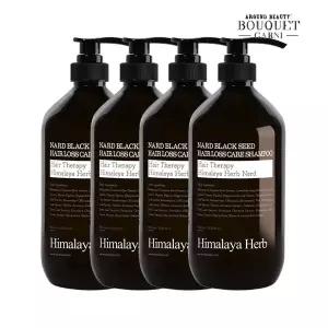 히말라야 허브 나드 블랙시드 탈모완화 샴푸 1000ml x4개