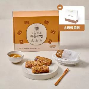 [아리울떡공방] 든든약밥 900g 개별포장 선물세트 (쇼핑백 포함)