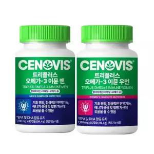 세노비스 트리플러스 멀티비타민 오메가3 이뮨 여성 80캡슐+남성 80캡슐