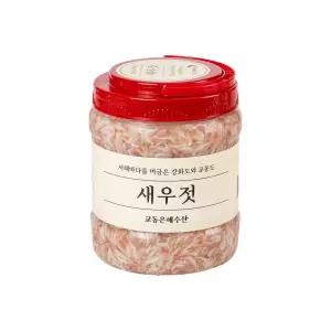 교동은혜수산 강화도 교동도 새우젓 추젓 국내산 김장용 요리용 2.1kg