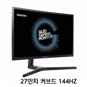 삼성 27인치 커브드 144HZ 모니터  C27FQ73QK  DP HDMI단자 게이밍  베젤 크랙