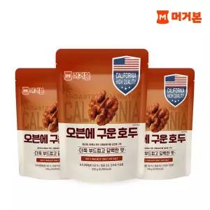 오븐에 구운호두 250G X 3봉